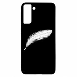 Samsung S21 Ultra