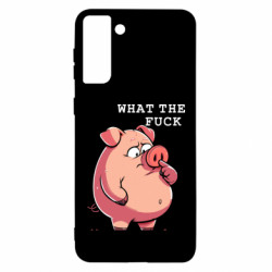 Samsung S21 Ultra