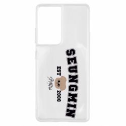 Samsung S21 Ultra