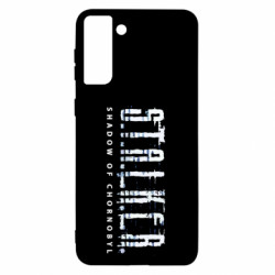 Samsung S21 Ultra