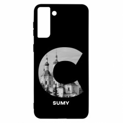 Чехол из раздела Города Украины: Монохром Sumy Black & White для Samsung S21 Ultra - FATLINE Чехол из раздела Города Украины: Монохром Sumy Black & White для Samsung S21 Ultra