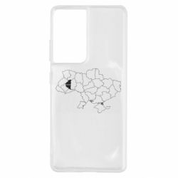 Samsung S21 Ultra