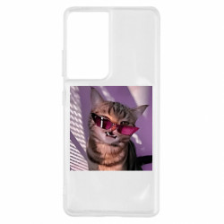 Samsung S21 Ultra