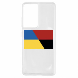 Samsung S21 Ultra