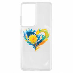 Samsung S21 Ultra