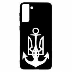 Samsung S21 Ultra