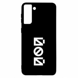 Samsung S21 Ultra