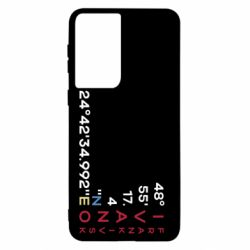 Samsung S21
