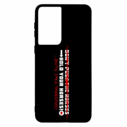Samsung S21