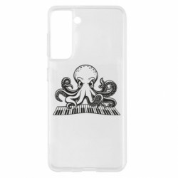 Samsung S21