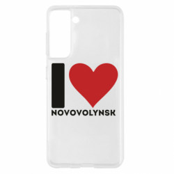 Samsung S21