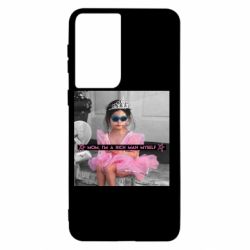 Samsung S21