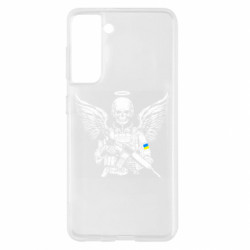 Samsung S21