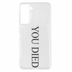 Samsung S21