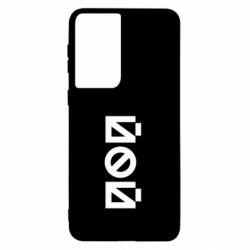 Samsung S21