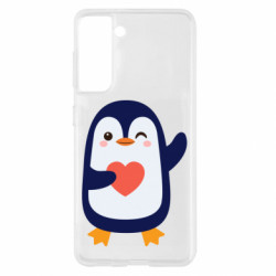 Samsung S21