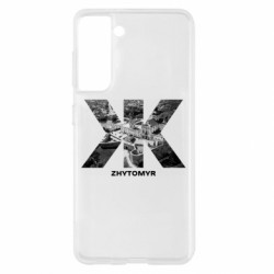 Samsung S21