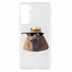 Samsung S21