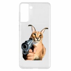 Samsung S21+