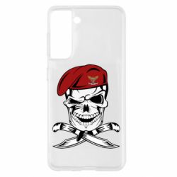 Samsung S21