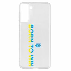 Samsung S21+