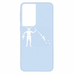 Samsung S21