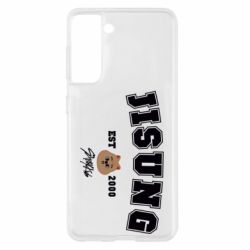 Samsung S21