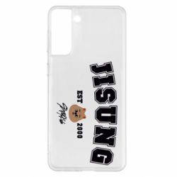 Samsung S21+