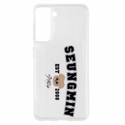 Samsung S21