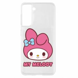 Samsung S21