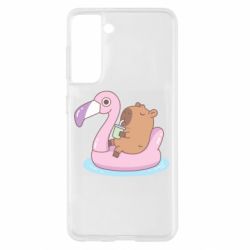 Samsung S21