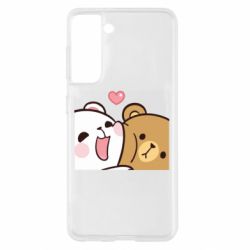 Samsung S21