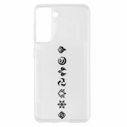 Samsung S21