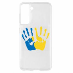 Samsung S21