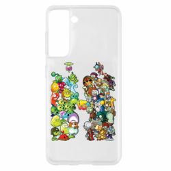 Samsung S21