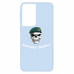 Чехол из раздела Морская пехота Морская пихота для Samsung S21