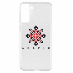 Samsung S21+
