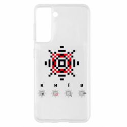 Samsung S21