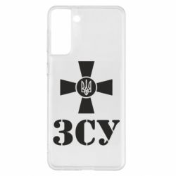 Samsung S21+
