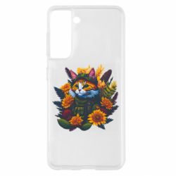 Samsung S21