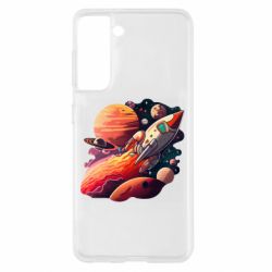 Samsung S21