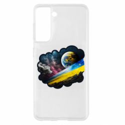 Samsung S21