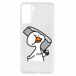 Samsung S21+