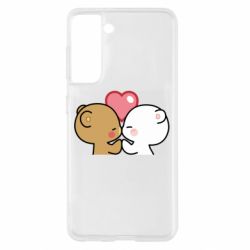 Samsung S21
