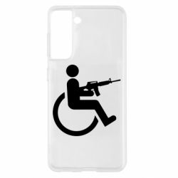 Samsung S21