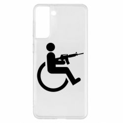 Samsung S21+