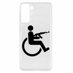 Samsung S21+