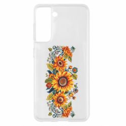 Samsung S21