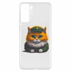 Samsung S21+
