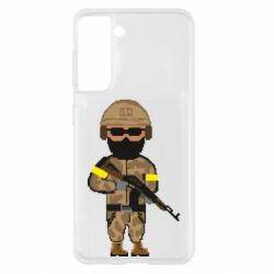 Samsung S21